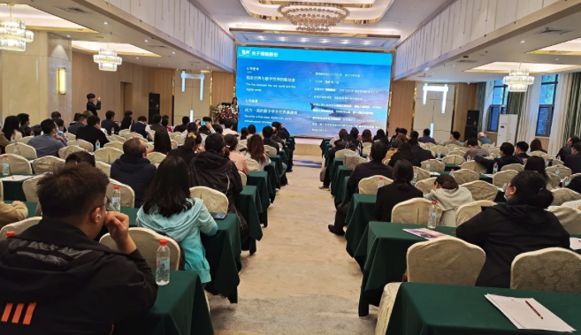 新基建、新形势、新机遇——ag九游会真人股份助力2021年空间信息产业合作发展论坛圆满闭幕
