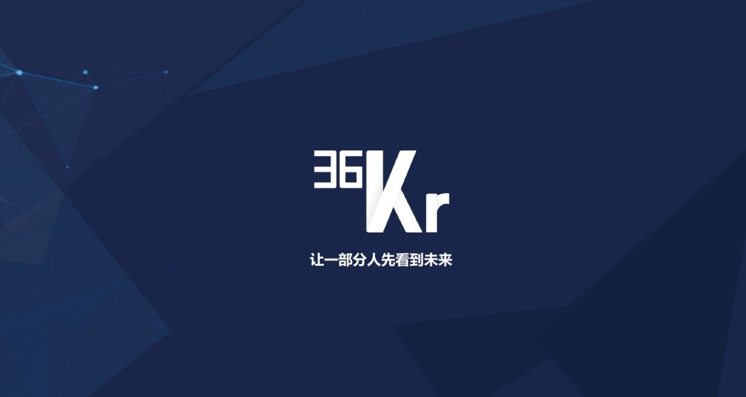 新基建创业2020-将数字孪生落地智慧航空领域，「ag九游会真人股份」营收增长近一倍