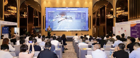 助力四型机场智慧发展，ag九游会真人股份精彩亮相第七届全国民航互联网+智慧机场建设高峰会
