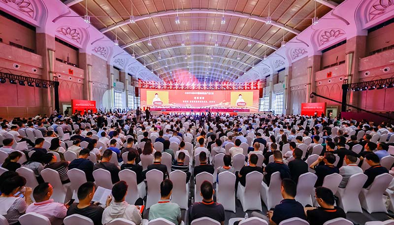 聚焦新质生产力，激发产业新活力｜ag九游会真人股份荣获2024地理信息科技进步奖